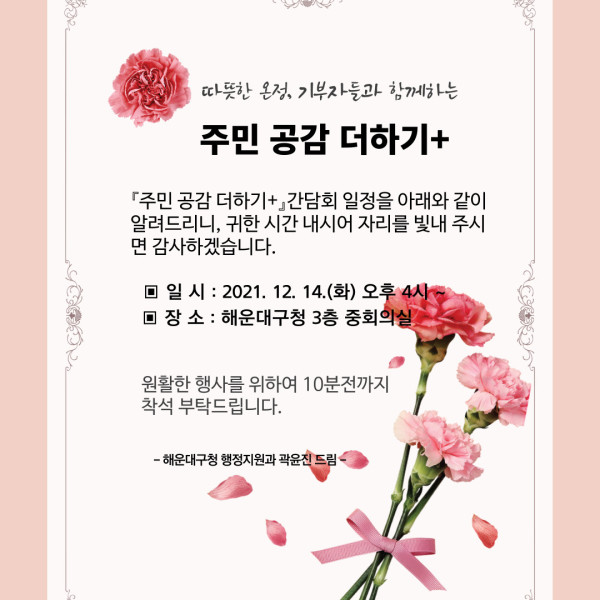6d875656172effcbddf06132c95d272a_1639554355_8849.jpg