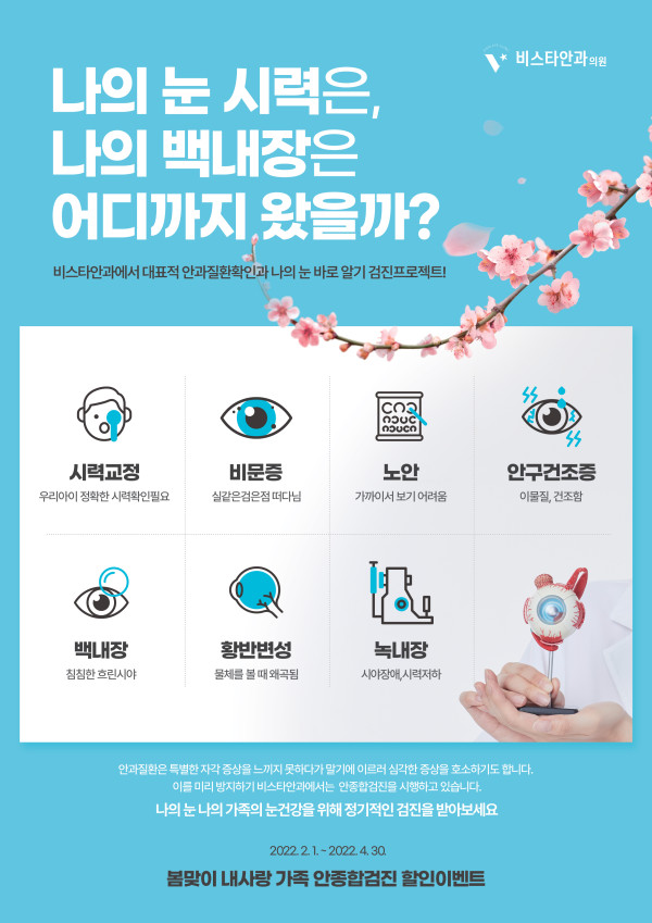 bb9d903d83a7d746376b05beee5b75ba_1644892295_1854.jpg